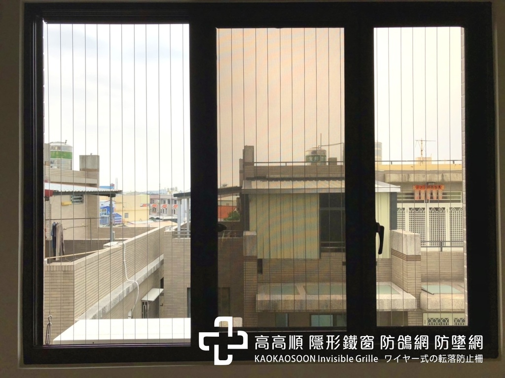 東港鎮-理想家12期(墜01.jpg 東港鎮-理想家12期(墜01.jpg