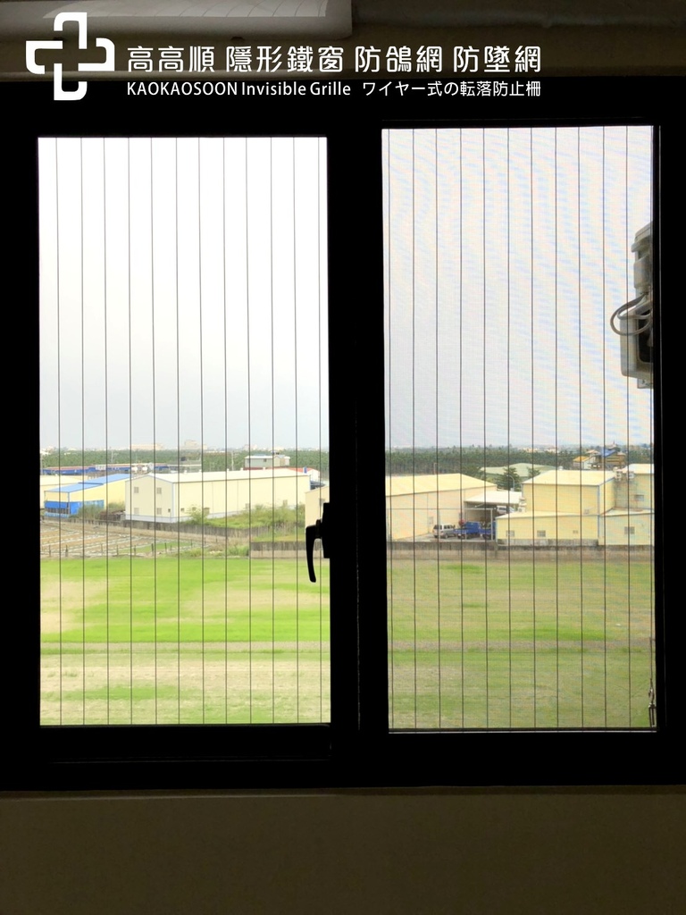 東港鎮-理想家12期(墜02.jpg 東港鎮-理想家12期(墜02.jpg