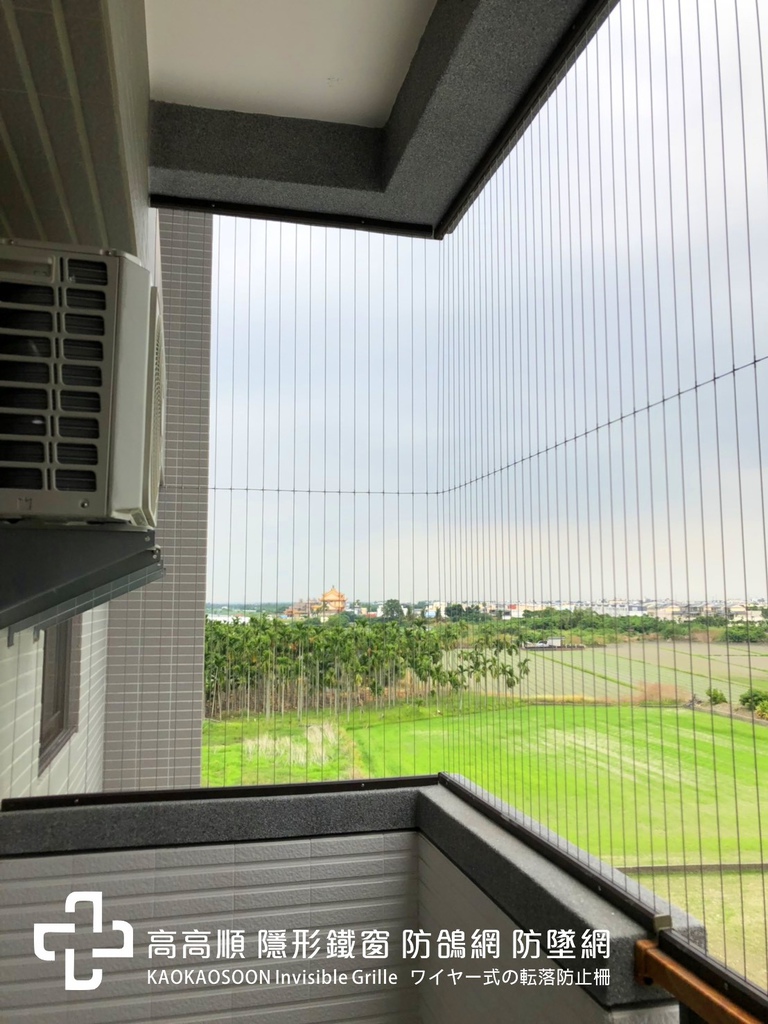 東港鎮-理想家12期(墜03.jpg 東港鎮-理想家12期(墜03.jpg