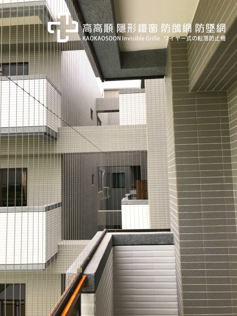 東港鎮-理想家12期(墜04.jpg 東港鎮-理想家12期(墜04.jpg