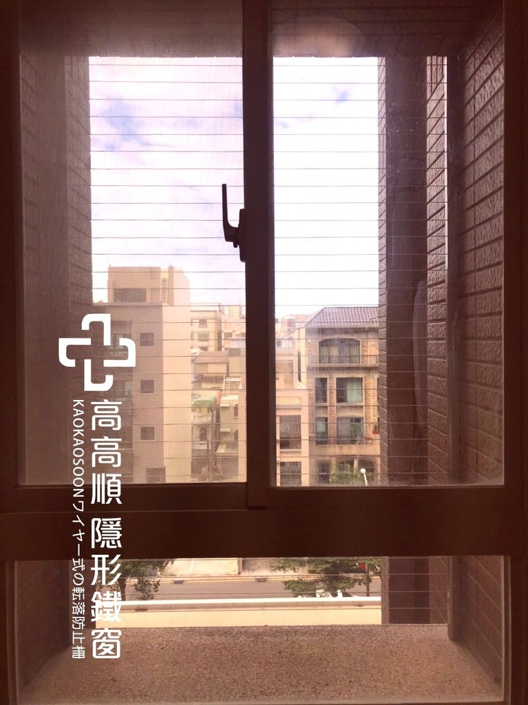 花園廣場-墜.jpg 花園廣場-墜.jpg