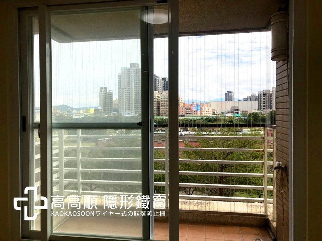 花園廣場-墜2.jpg 花園廣場-墜2.jpg