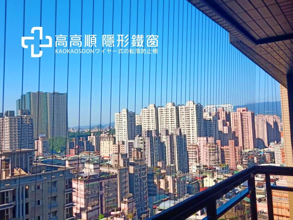 合康雲極-墜.jpg 合康雲極-墜.jpg