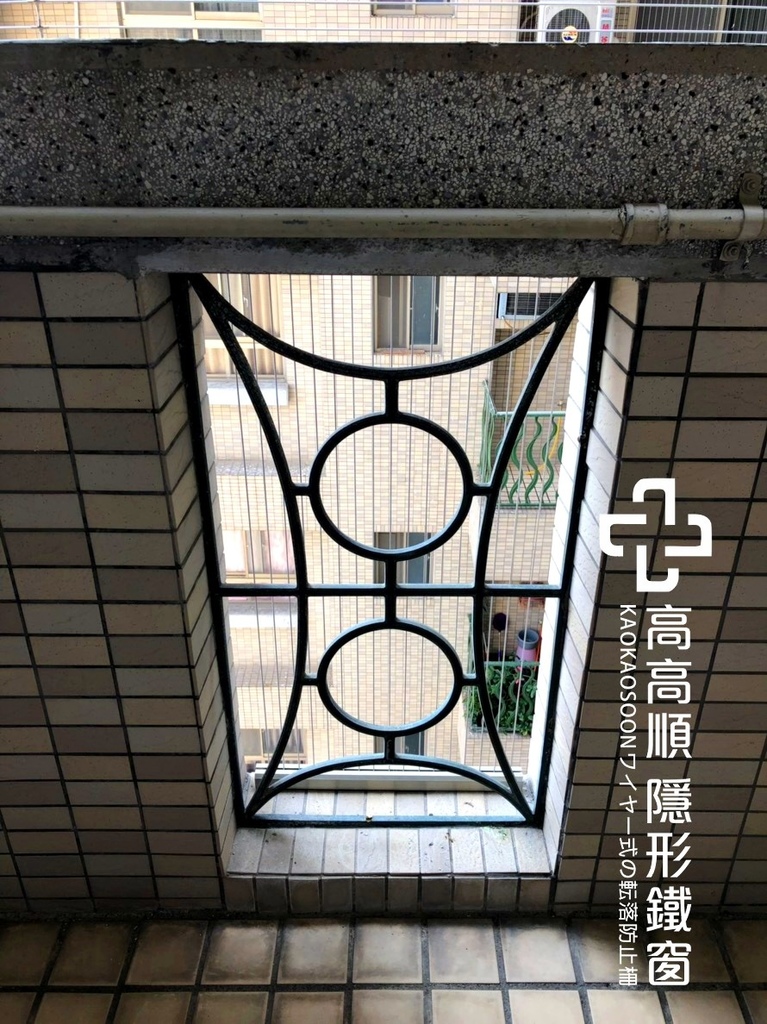 東山河-鴿.jpg 東山河-鴿.jpg