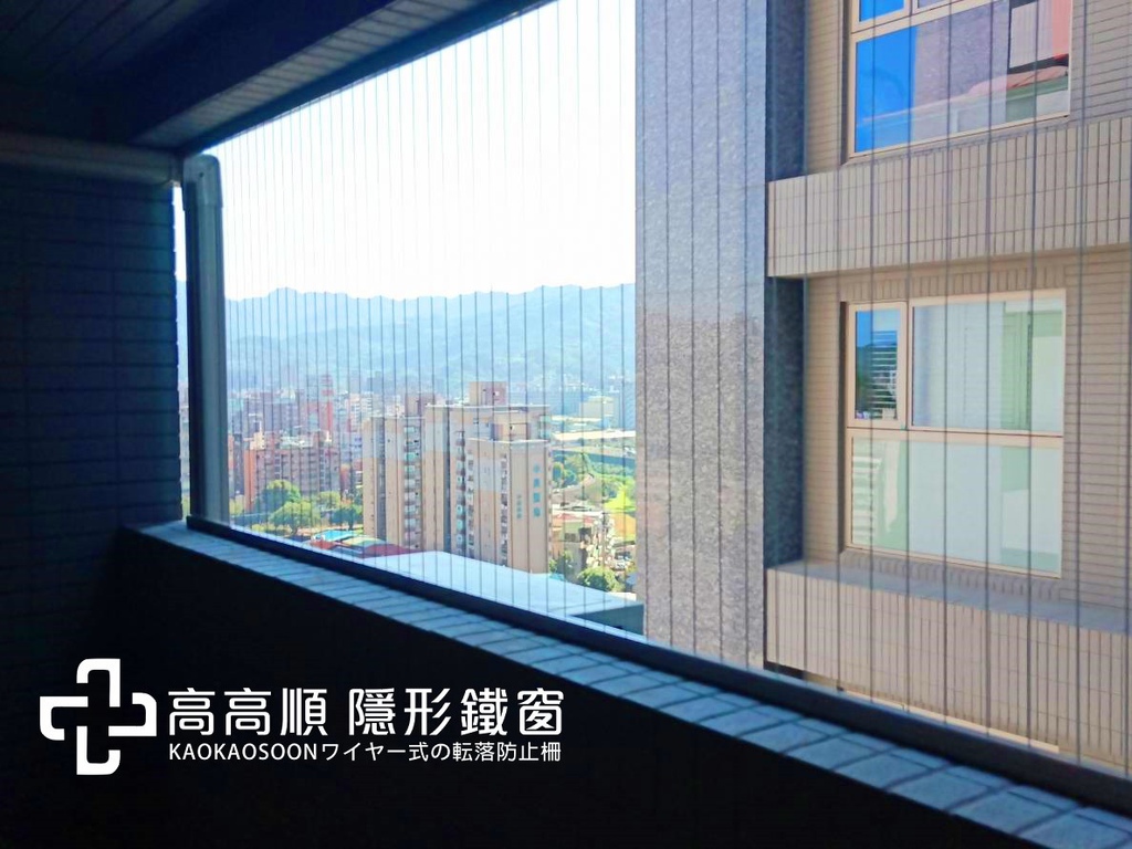 大坪林-墜.jpg 大坪林-墜.jpg