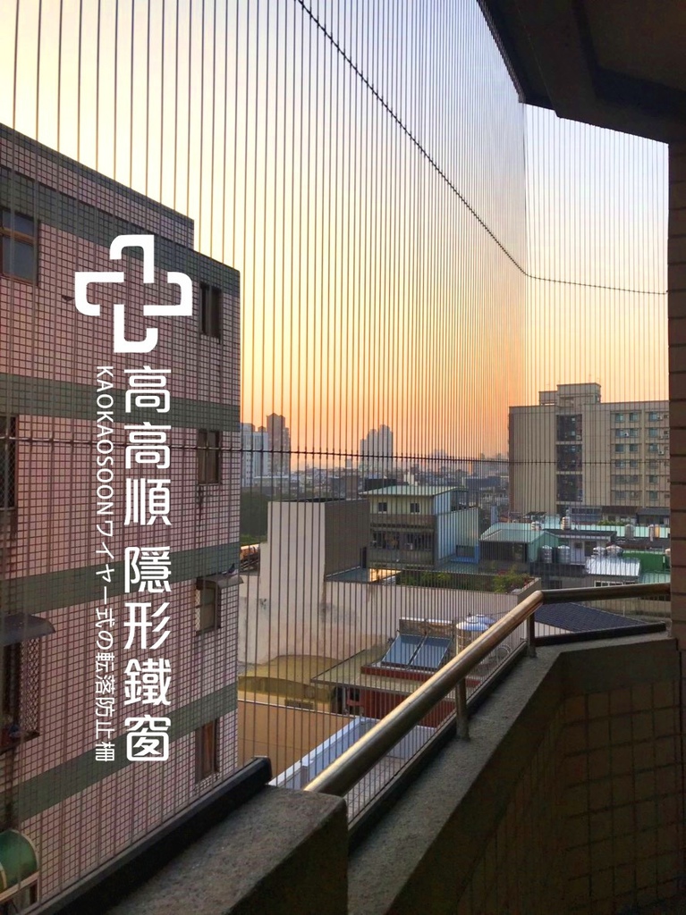 名人香榭-鴿3.jpg 名人香榭-鴿3.jpg