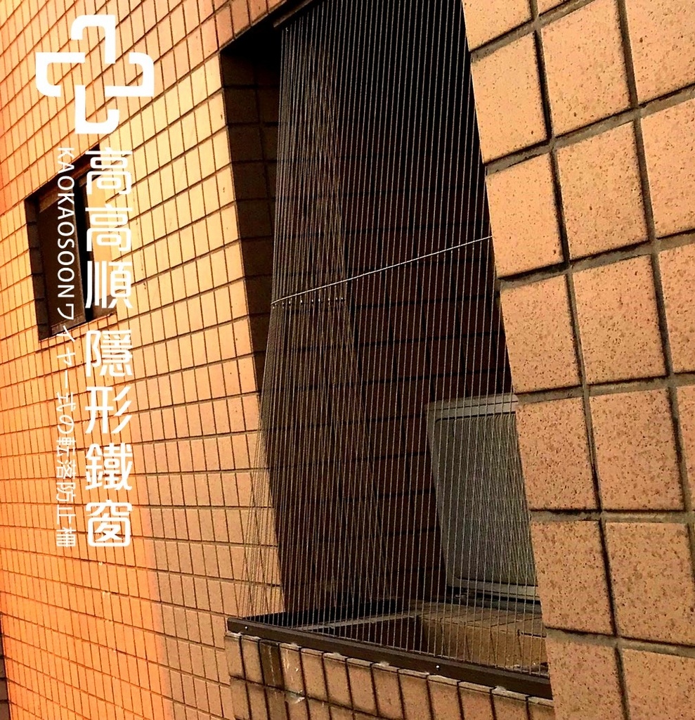 名人香榭-鴿4.jpg 名人香榭-鴿4.jpg