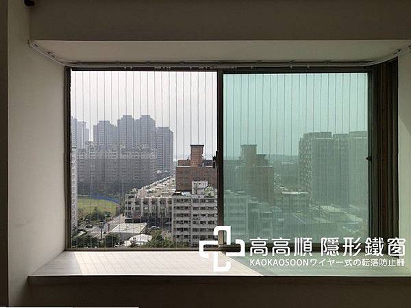 長谷海頓-墜-台南隱形鐵窗.jpg 長谷海頓-墜-台南隱形鐵窗.jpg