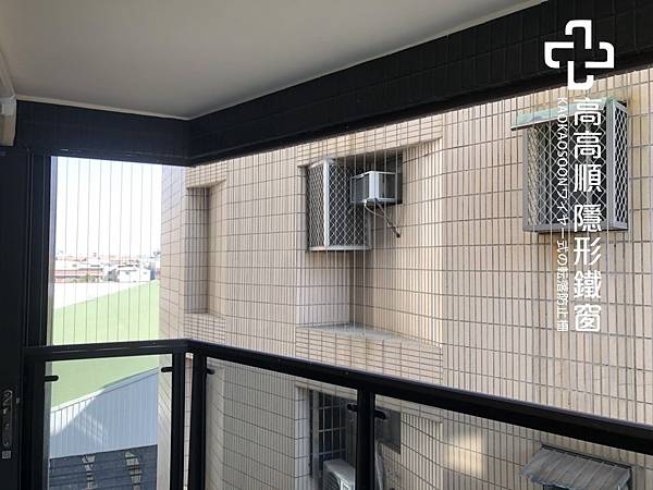 晴天樹-墜3.jpg 晴天樹-墜3.jpg