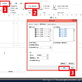 圖片也能建立目錄