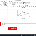 圖片也能建立目錄