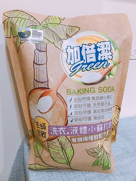 加倍潔.jpg 加倍潔.jpg