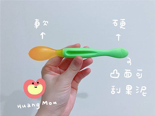 小獅王背面.jpg