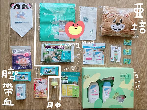 亞培媽媽教室.jpg