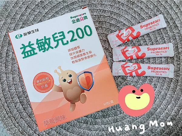 金適兒寶益敏兒200.jpg 金適兒寶益敏兒200.jpg