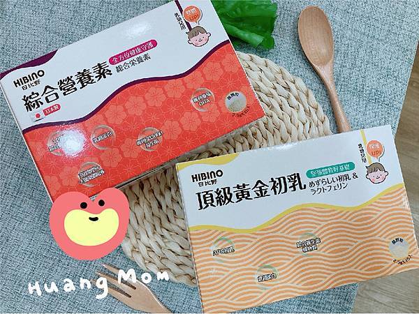寶寶營養品組合.jpg