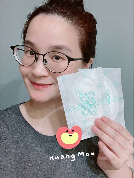 貝親 溢乳墊.jpg