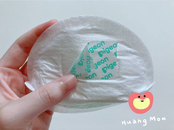 黏貼條.jpg