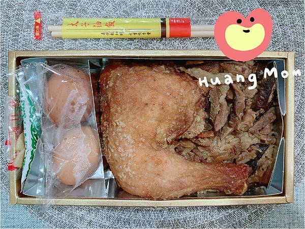 0830太子油飯.jpg