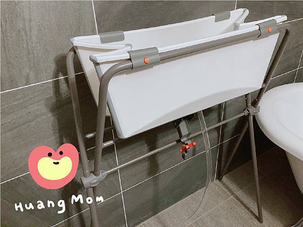 可與浴盆摺疊收納.jpg 可與浴盆摺疊收納.jpg