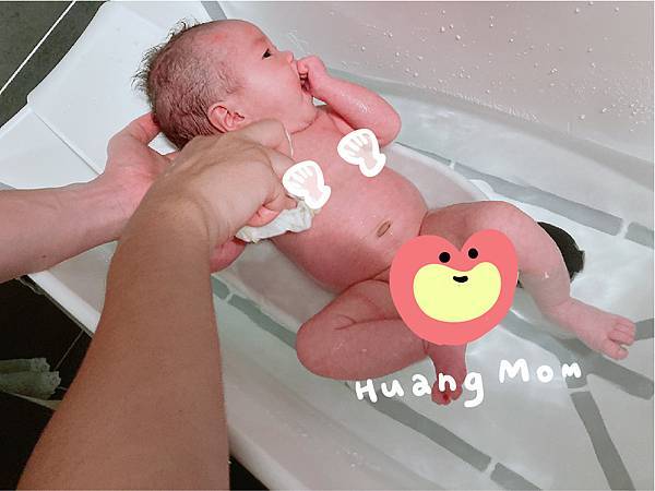 洗澡不哭哭.jpg 洗澡不哭哭.jpg