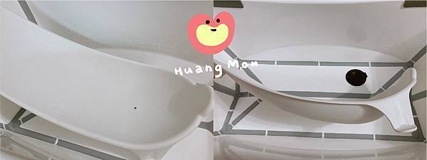 一體成型 一體成型