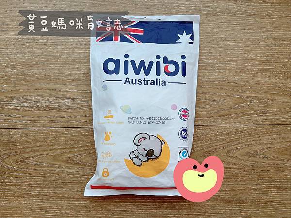 aiwibi尿布試用包