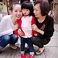 CYMERA_20130505_183353.jpg