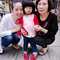 CYMERA_20130505_183845.jpg