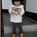 CYMERA_20130430_120039