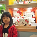 P1010087.JPG