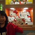 P1010089.JPG