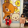 P1010091.JPG