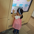 P1010223.JPG