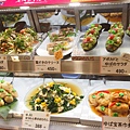 P1010227.JPG