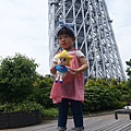 P1010243.JPG