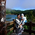 yuki&mama@翠峰湖
