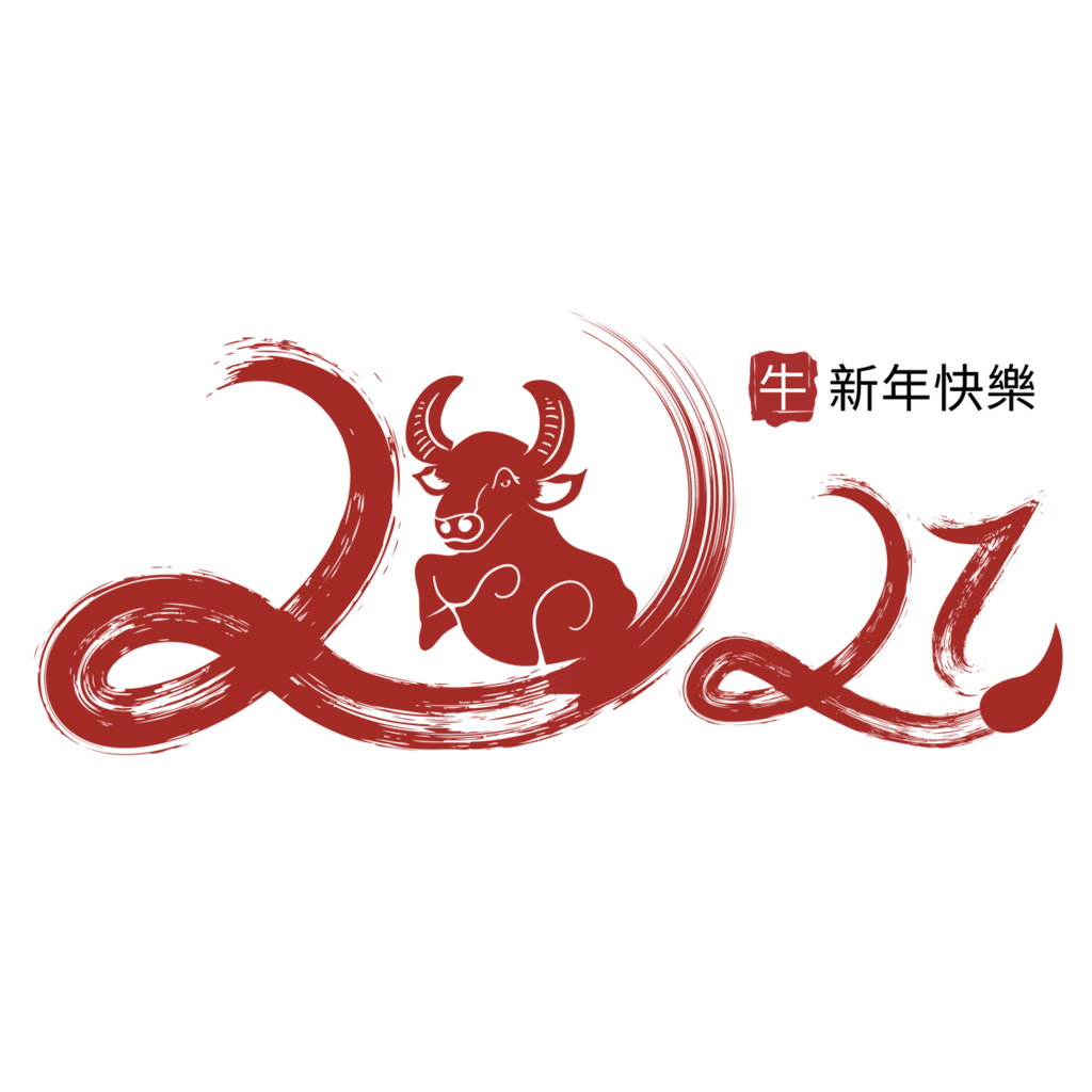 教與學的啟發 禪宗 十牛圖 不只人生方向 還有學習歷程 福爾摩沙太平洋島嶼上的孩子們 痞客邦 教與學的啟發 禪宗 十牛圖 不只人生方向 還有學習歷程 福爾摩沙太平洋島嶼上的孩子們 痞客邦