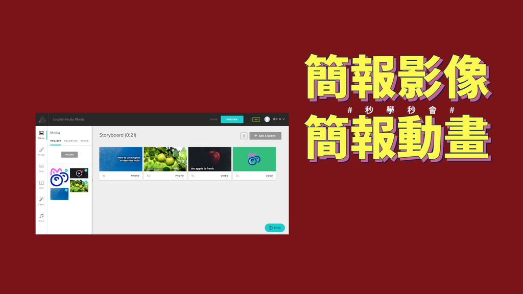 未命名+__2022-08-13+18_54_02.png 未命名+__2022-08-13+18_54_02.png