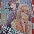 壬生喵四郎【OPEN×LOCK 再錄本】擬人