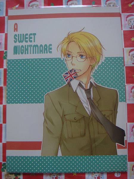 白松【A SWEET NIGHTMARE】