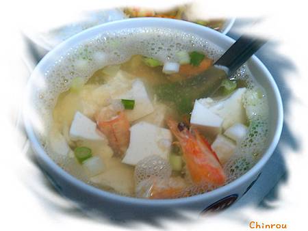 蝦頭豆腐湯