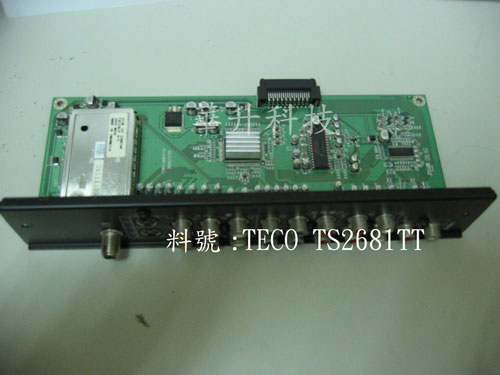 TECO-TS2681TT主圖.jpg