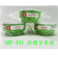 SBF-031-120