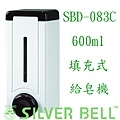 SBD-083C-270-1