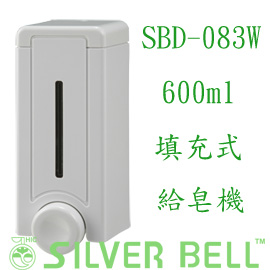 SBD-083W-270-1