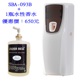 SBA-093B+1香水組合-270