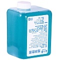 WS-113-400ml-270.jpg