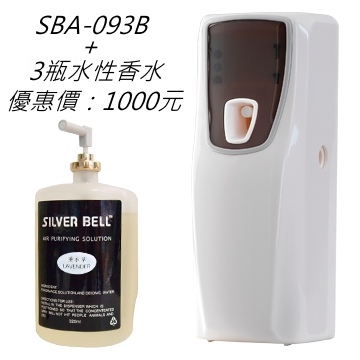 SBA-093B+3香水組合-360.jpg