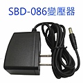 SBD-086-Adapter-1000.jpg